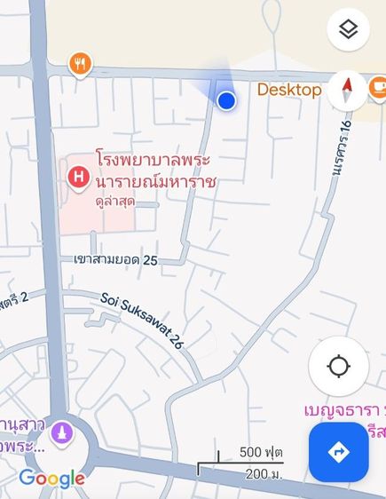 ขายบ้านเดี่ยว ราคาถูก รูปที่ 4