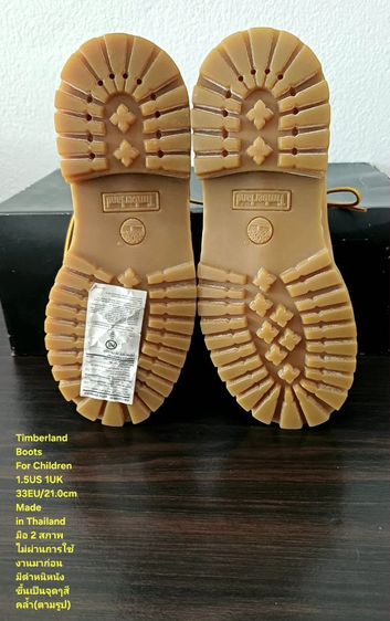 Timberland Boots For Children 33EU(21.0cm) Original ของแท้ มือ 2 สภาพใกล้เคียงของใหม่, รองเท้า Timberland หนังแท้ พื้นเต็ม มีตำหนิเล็กน้อย รูปที่ 10
