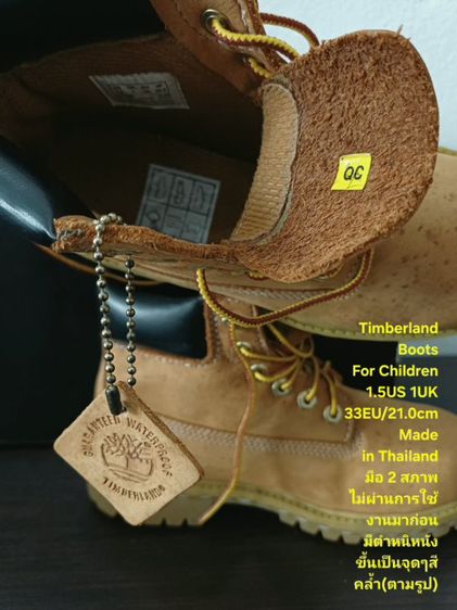 Timberland Boots For Children 33EU(21.0cm) Original ของแท้ มือ 2 สภาพใกล้เคียงของใหม่, รองเท้า Timberland หนังแท้ พื้นเต็ม มีตำหนิเล็กน้อย รูปที่ 17