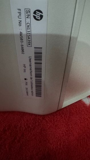 Printer HP Deskjet All in 1 รูปที่ 3