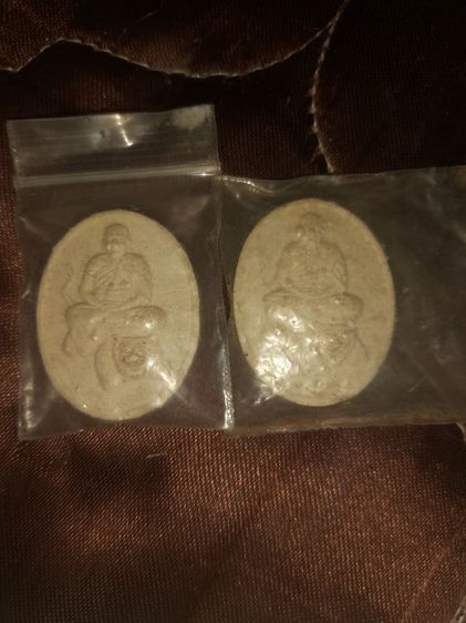 วัตถุมงคลหลวงพ่อเปิ่นวัดบางพระ รูปที่ 10