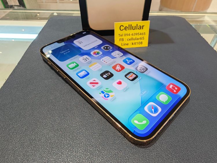 iPhone 13 Pro Max 128GB Batt100 สภาพสวยมาก เครื่องไทย ครบกล่อง รูปที่ 7