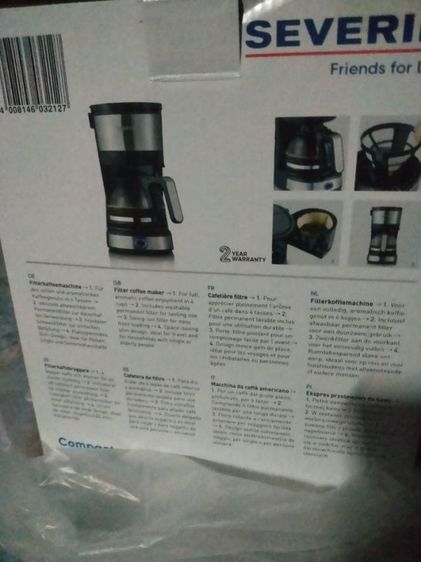 เครื่องชงกาแฟอัตโนมัติSEVERIN