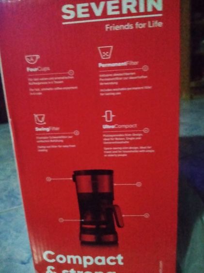 เครื่องชงกาแฟอัตโนมัติSEVERIN รูปที่ 3