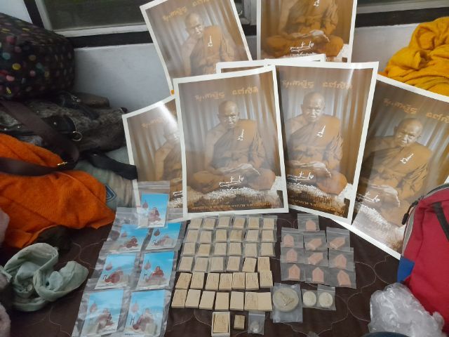 วัตถุมงคลหลวงพ่อเปิ่นวัดบางพระ รูปที่ 18