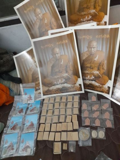 วัตถุมงคลหลวงพ่อเปิ่นวัดบางพระ รูปที่ 3