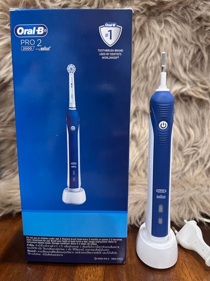 Braun Oral-B แปรงสีฟันไฟฟ้า รูปที่ 2