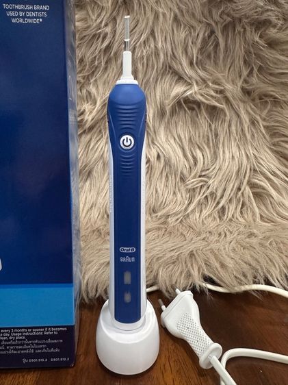 Braun Oral-B แปรงสีฟันไฟฟ้า รูปที่ 3