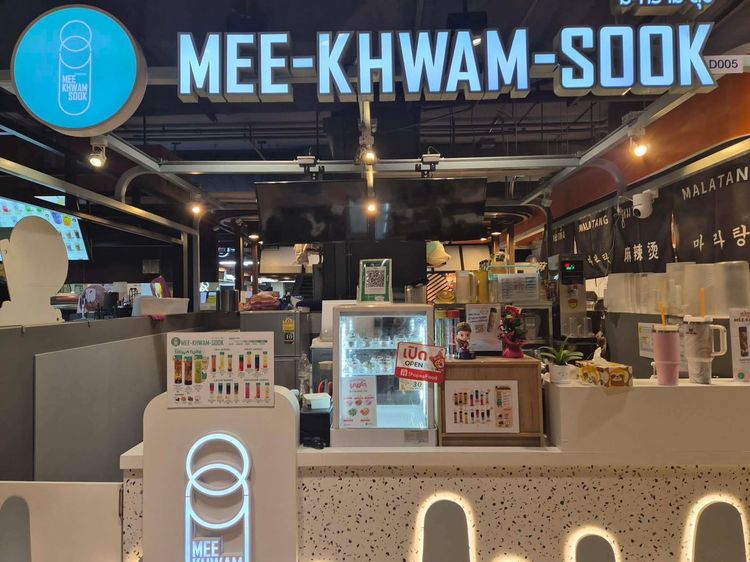 ร้านเครื่องดื่ม ชา กาแฟ แอลกอฮอล์ เซ้งร้านชานม ทำเลดี มีลูกค้าประจำ เซ็นจูรี่ อนุสาวรีย์ชัย