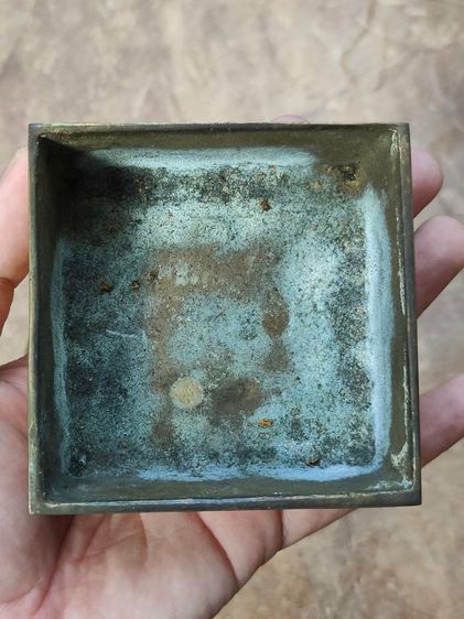 ที่เขี่ยบุหรี่สิงห์ ทองเหลือง  รูปที่ 7