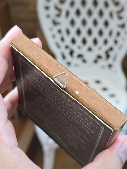 นักประวัติศาสตร์จิ๋ว ทองคำเปลว 23k  รูปที่ 6