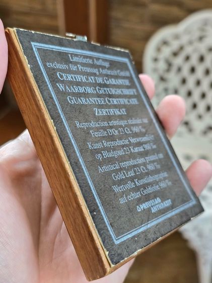 นักประวัติศาสตร์จิ๋ว ทองคำเปลว 23k  รูปที่ 14