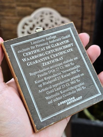 นักประวัติศาสตร์จิ๋ว ทองคำเปลว 23k  รูปที่ 8