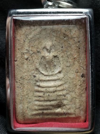 พระสมเด็จครับ รูปที่ 3