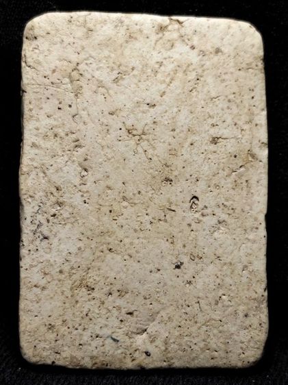 พระสมเด็จครับ รูปที่ 9