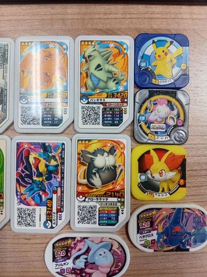 เกมส์กาดร์โปเกม่อน รูปที่ 3