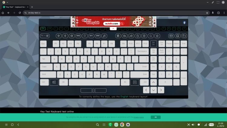 EGA Type K8 พร้อมเมาส์