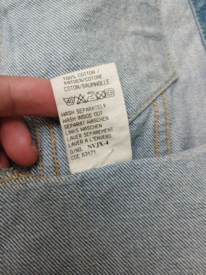 Edwin Jacket (Size L) Made in Japan รูปที่ 13