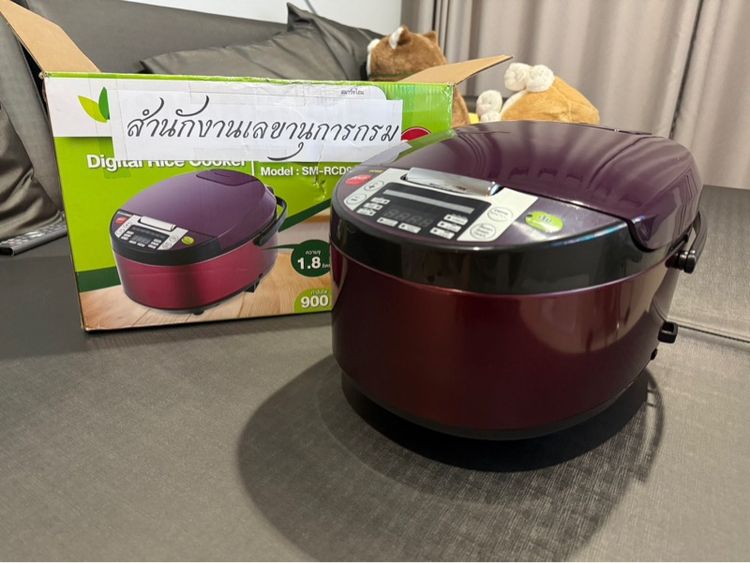 หม้อหุงข้าวยี่ห้อ smart home