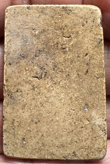 🙏พระสมเด็จพิมพ์ใหญ่ พระประธาน 1550 รูปที่ 2