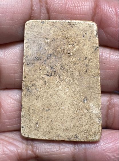 🙏พระสมเด็จพิมพ์ใหญ่ พระประธาน 1550 รูปที่ 8