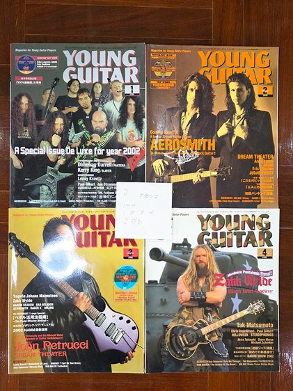 ขายหนังสือ Young Guitar ปี 91-02 VDO สอนกีตาร์ยุค 90s Reh Hot Lick คอนเสริตวง Rock เก่า ระดับสะสม หาไม่ได้อีกแล้ว รูปที่ 7