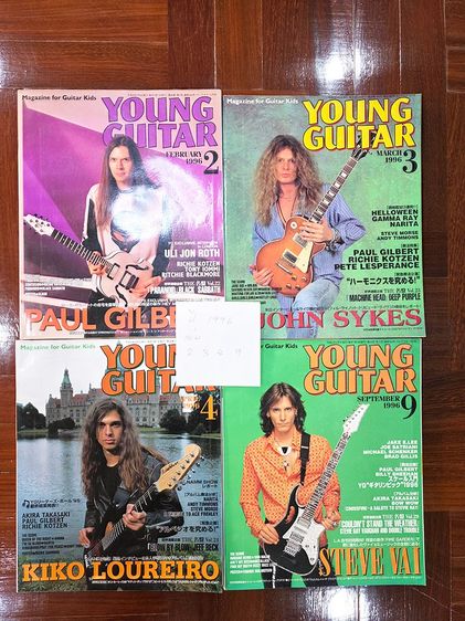 ขายหนังสือ Young Guitar ปี 91-02 VDO สอนกีตาร์ยุค 90s Reh Hot Lick คอนเสริตวง Rock เก่า ระดับสะสม หาไม่ได้อีกแล้ว รูปที่ 4