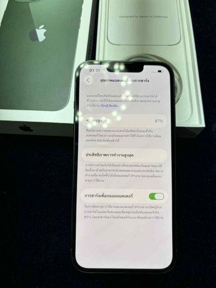 ปล่อยต่อไอโฟน13 รูปที่ 5