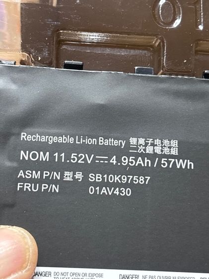 Battery Notebook Lenovo  รูปที่ 2