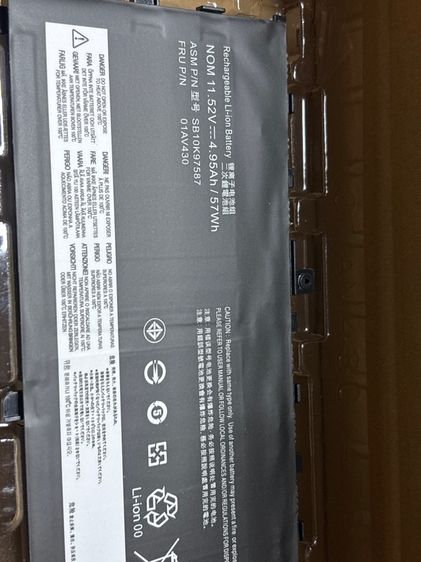 Battery Notebook Lenovo 