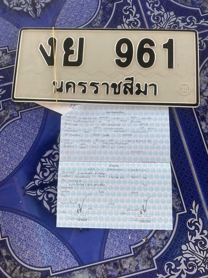 รถ Mercedes-Benz รุ่นอื่นๆ รุ่นย่อยอื่นๆ สี แดง