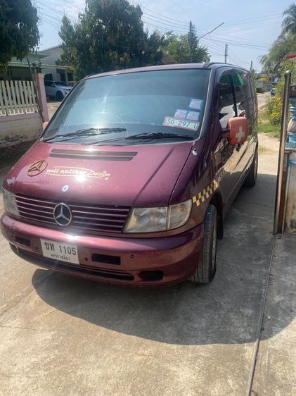Mercedes-Benz รุ่นอื่นๆ 2002 รุ่นย่อยอื่นๆ Van เบนซิน เกียร์อัตโนมัติ แดง รูปที่ 2