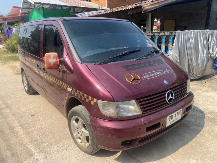 Mercedes-Benz รุ่นอื่นๆ 2002 รุ่นย่อยอื่นๆ Van เบนซิน เกียร์อัตโนมัติ แดง รูปที่ 4