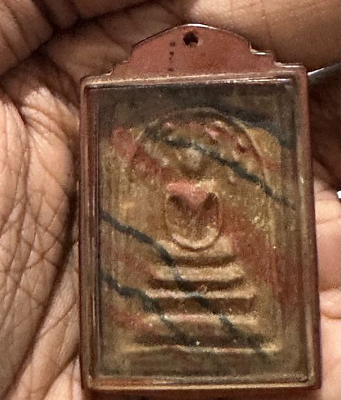 สมเด็จสายรุ้งหลวงพ่อขอม วัดไผ่โรงวัว