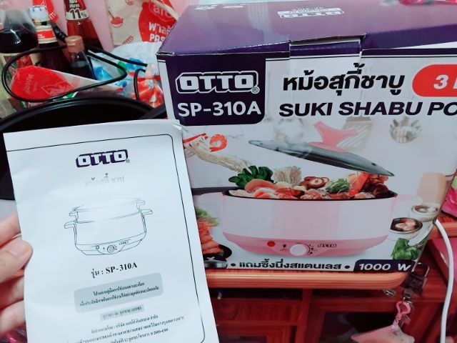  กระทะไฟฟ้า ชาบู ขนาด3ลิตร ครบกล่องพร้อมใบรับประกัน มีซึงนึ่ง ขาดฝาหม้อ