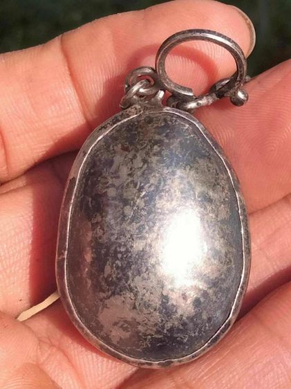 เบี้ยแก้หลวงพ่อนุ่มวัดนางในอ่างทอง รูปที่ 4