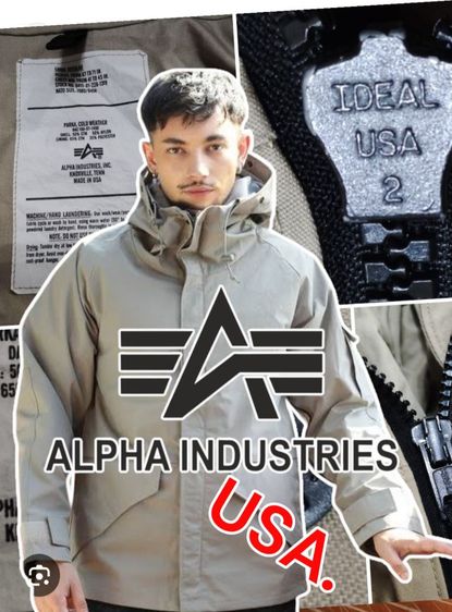 น้ำตาล แขนยาว เสื้อแจ็คเก็ต | เสื้อคลุม ALPHA PARKA, COLD🧥❄️US.90's
