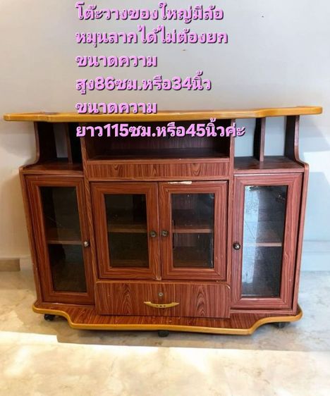  โต๊ะวางของของใหญ่มีล้อหมุนลากได้ไม่ต้องยก ขนาดความสูง86ซม.หรือ34นิ้ว   ความยาว115ซม.หรือ45นิ้วค่ะ