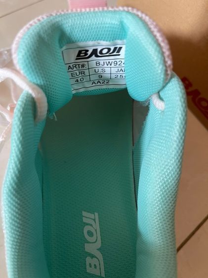 รองเท้าผ้าใบ  รูปที่ 4