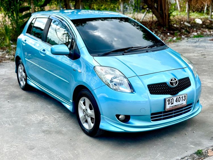 รถ Toyota Yaris 1.5 G สี ฟ้า