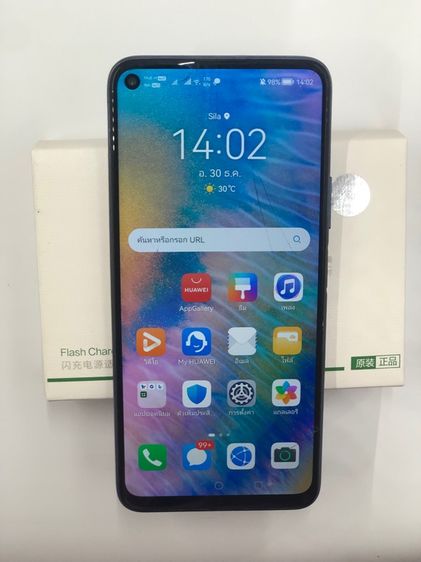 Huawei Nova 7 SE 5g ตัวเครื่อง สายชาร์จ Rom 128 GB Ram 8 GB