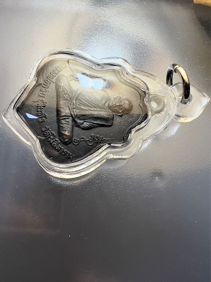 เหรียญหลวงพ่อกวย วัดโฆษิตาราม ปี 2521   รูปที่ 8