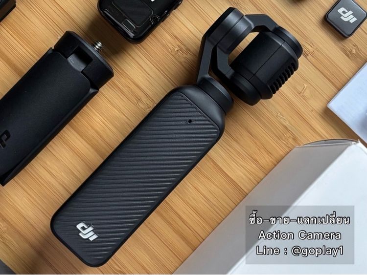 Dji Osmo Pocket 3 (Creator Combo) ประกันยาว สภาพสวย dji osmo pocket 3 dji osmo pocket 3 dji osmo pocket 3 dji osmo pocket 3 รูปที่ 4