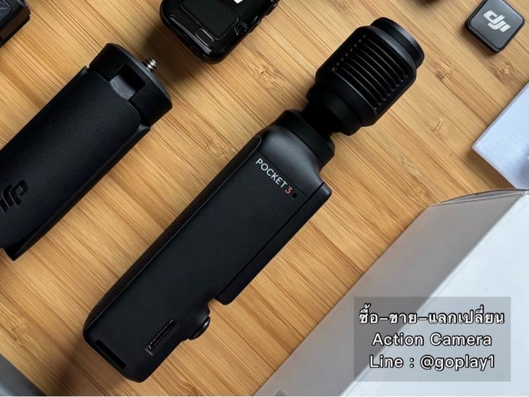 Dji Osmo Pocket 3 (Creator Combo) ประกันยาว สภาพสวย dji osmo pocket 3 dji osmo pocket 3 dji osmo pocket 3 dji osmo pocket 3 รูปที่ 3