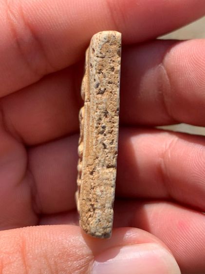 พระสมเด็จ รูปที่ 3