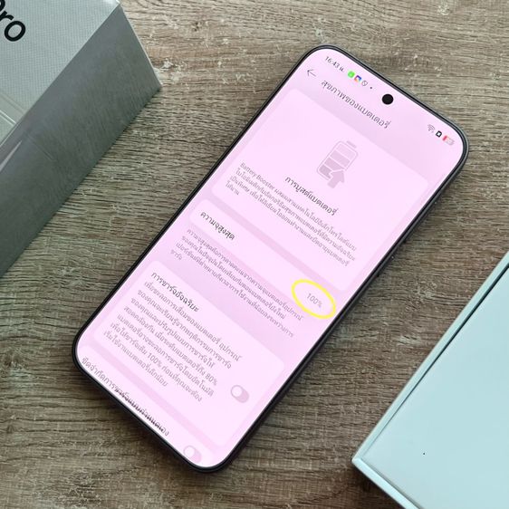 อายุ 1.5 เดือน Oppo Find X9 Pro 512 สี Charcoal สวยกริ๊บ ประกันจอแตก 2 ปี อปก.ไม่เคยใช้ มีบัตร Premium Service รูปที่ 5