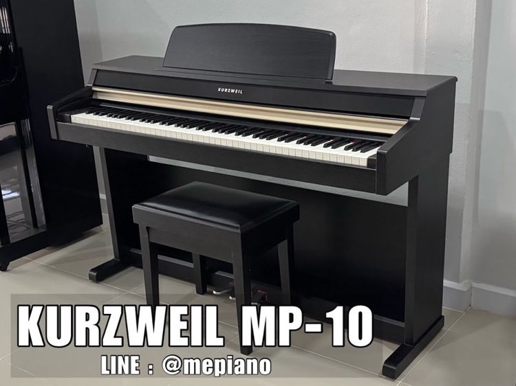 เปียโนไฟฟ้า KURZWEIL MP-10 เปียโนไฟฟ้า KURZWEIL MP-10 เปียโนไฟฟ้า piano piano piano piano