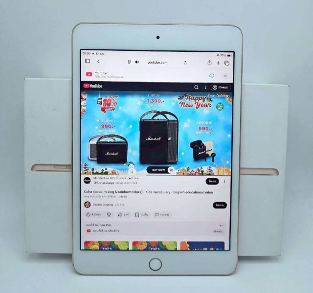 Ipad mini5wifi 64 gb TH ครบกล่อง  รูปที่ 15