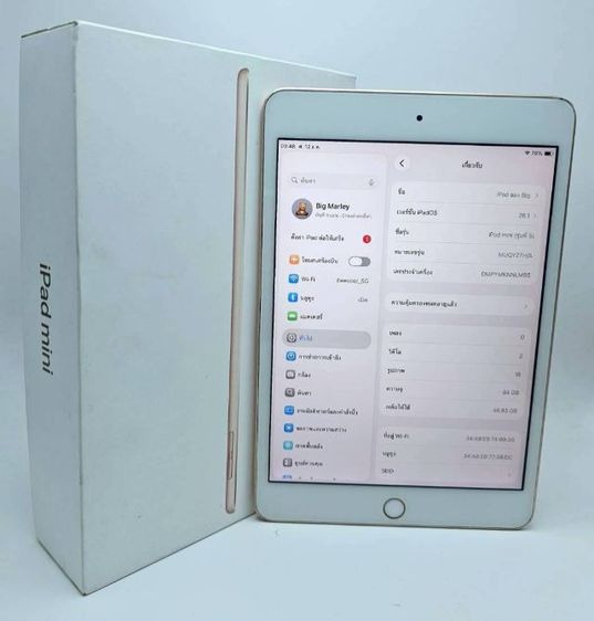 Ipad mini5wifi 64 gb TH ครบกล่อง  รูปที่ 11