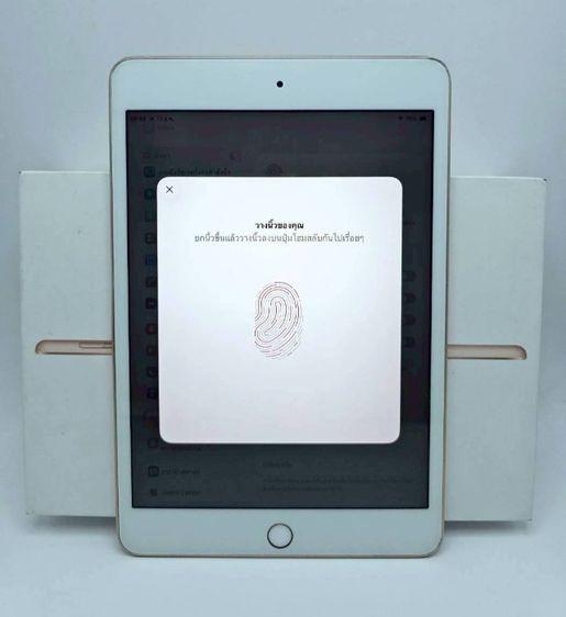 Ipad mini5wifi 64 gb TH ครบกล่อง  รูปที่ 16
